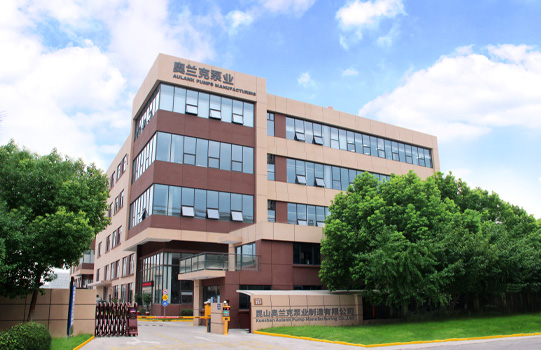漳州市安興氣體有限公司